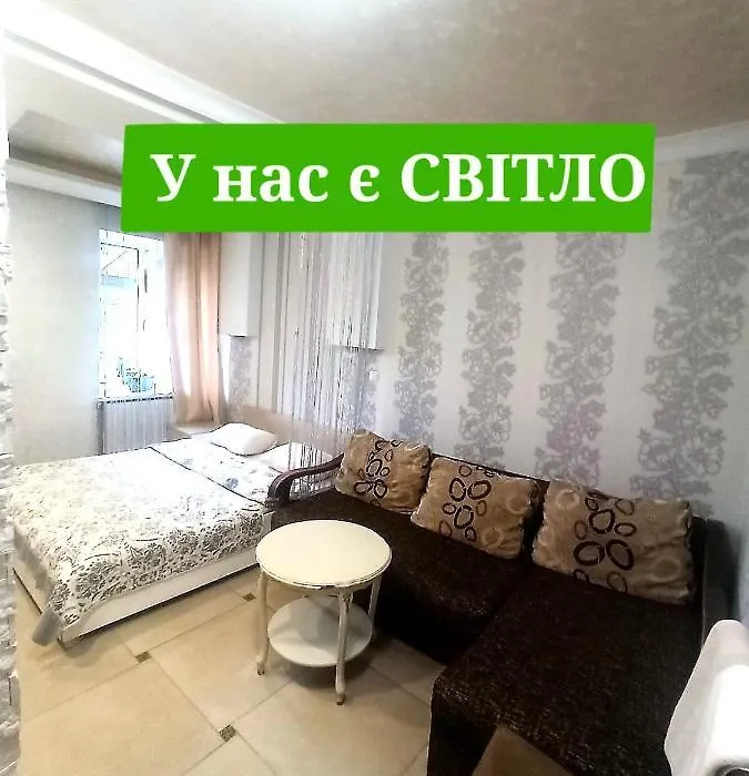 Готель Жасмин-1